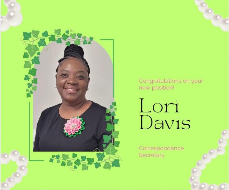 Corresponding Secretary